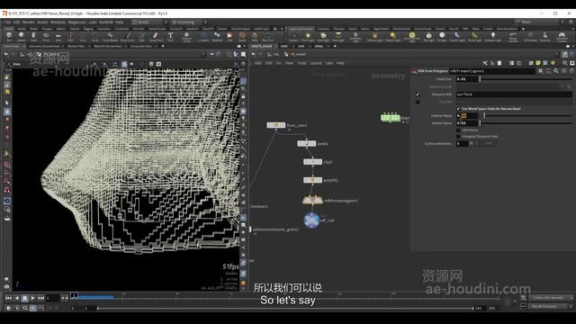 03-Sinulation settings & Collision