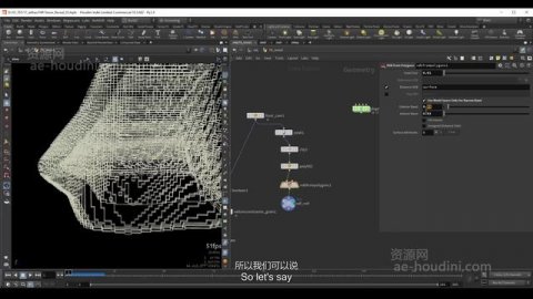 03-Sinulation settings & Collision