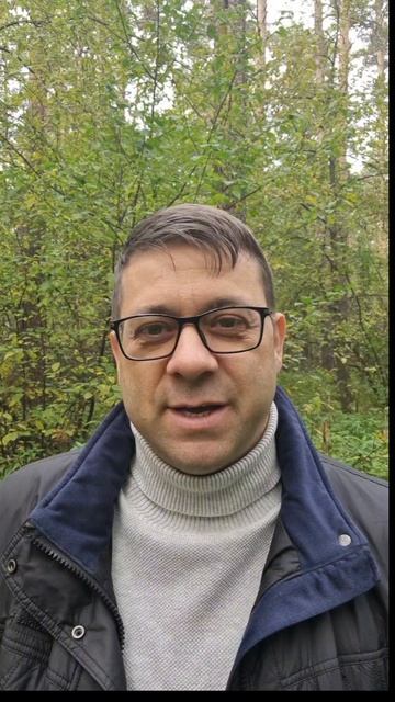 Для любимой...