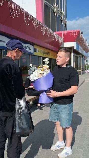 Дарим цветы в Чебоксарах!