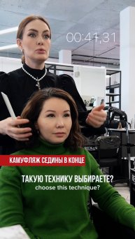 Работаю в Москве 22-24 сентября, в СПб 25-26 сентября. Все вопросы в Телеграм @kateimage