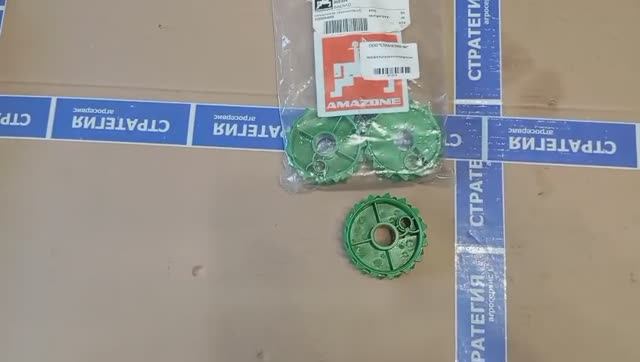 968304 Катушка высевающая