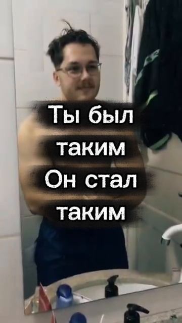 Мои клиенты не худеют