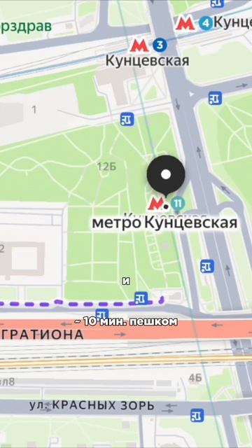 Маленькое неудобство или БОЛЬШАЯ проблема новостройки?