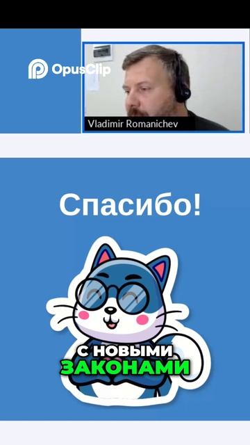 Какие задачи Ветменеджер планирует реализовать в ближайшее время