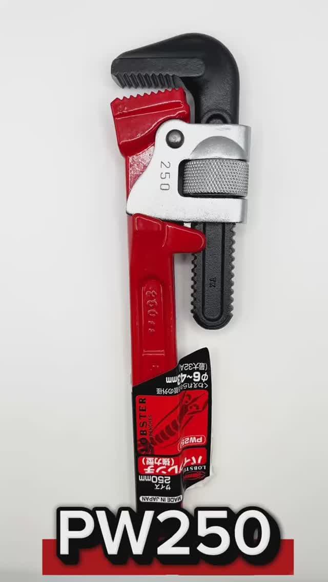 🦞LOBSTER PW-250 — СТАНДАРТНЫЙ ТРУБНЫЙ КЛЮЧ С ЯПОНСКИМ ХАРАКТЕРОМ 🦞