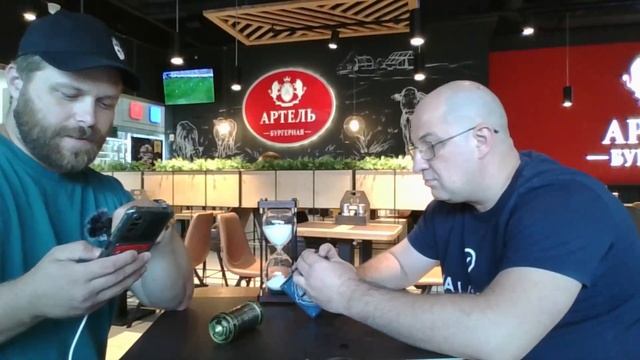 Стрим 14.09.25 «найди Андрейку - получи приз»