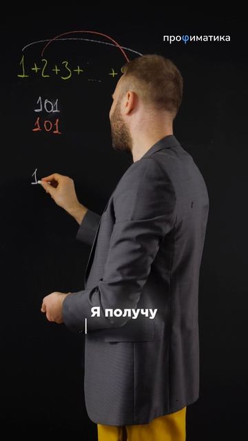 ЭТО СЛОМАЕТ ТЕБЕ МОЗГ