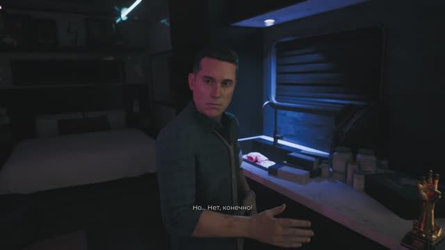 Dead Island 2 Часть 5 #обзор #геймплей #прохождение #майкл андерс и святой грааль