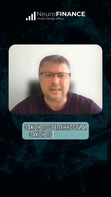 Бизнес  это марафон: как маленькие шаги приводят к большим результатам