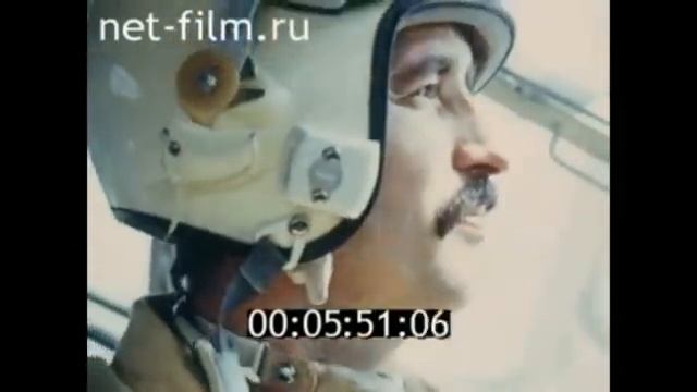 А-90«Орлёнок»