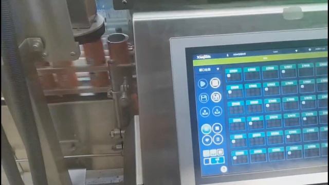 Инспектор пустой алюминиевой банки Empty Can Inspection Nulla video