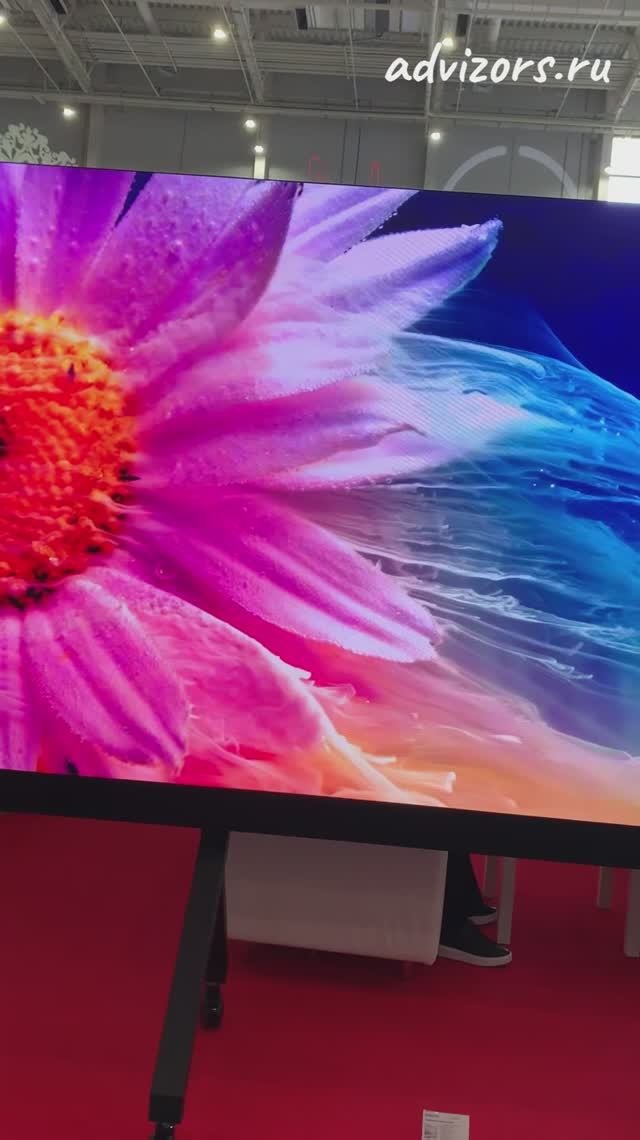 💡Мультимедиа: аудио и видео ProAV для профи AVFOCUS | Адвайзеры.рф