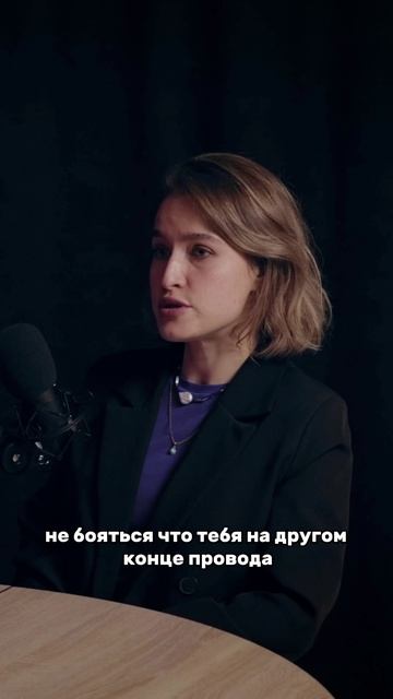 Какие сложности могут возникнуть у новичка в логистике? ⁉️ 📍Отвечает Гевондян Мария - менеджер по