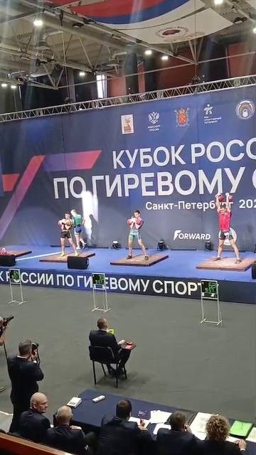 Новосёлов Андрей (Кировская область) - Победитель кубка России по ГС #толчок #рывок #гирисила #питер