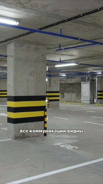 Тихий ужас от застройщиков Москвы..