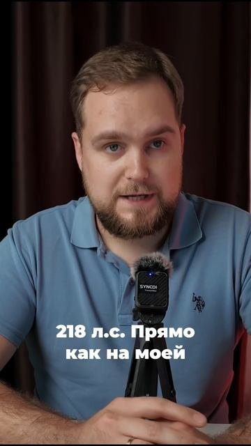 Geely Galaxy StarShip 7 новинка для России