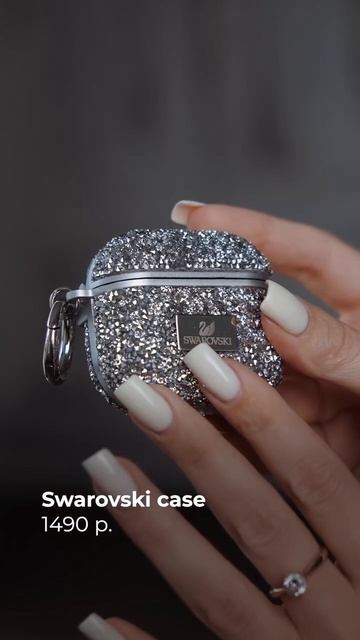 Swarovski Case – это не просто защита, а аксессуар, который сияет вместе с вами.Премиальный блеск,