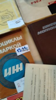руководство по эксплуатации ИЖ 7.107-ИЖ 7.108