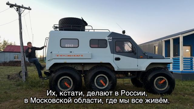 Учитель английского с идеальным произношением.