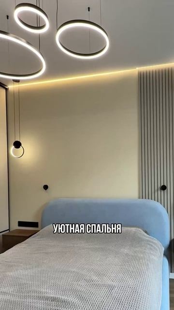 ЗАВЕРШЕННЫЙ РЕМОНТ КВАРТИРЫ 47 КВ.М ПО ДИЗАЙН-ПРОЕКТУ НАШЕЙ СТУДИИ