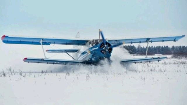 Авиаторам!