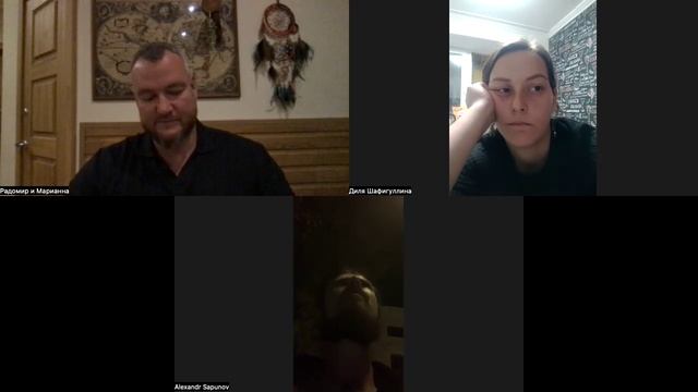 эфир Радомира про деньги. (Пакет рептильных денежных программ)