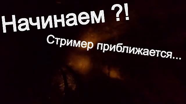 !!!💲РОЗЫГРЫШ, ЗАБИРАЙ СВОИ 💲!!! Road 0 to 8000 (Тернистая). Текущая стадия - 5200. Часть команды !