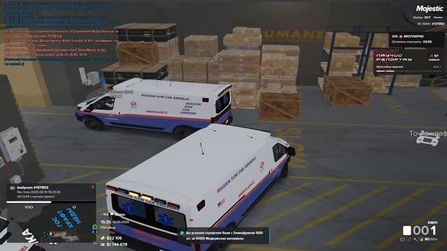 Grand Theft Auto V 2025.09.19 - 17.27.05.03