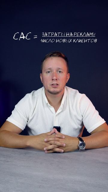 СЛИВАЕШЬ ДЕНЬГИ ВПУСТУЮ? 3 фатальные ошибки, которые сразу убивают бизнес
