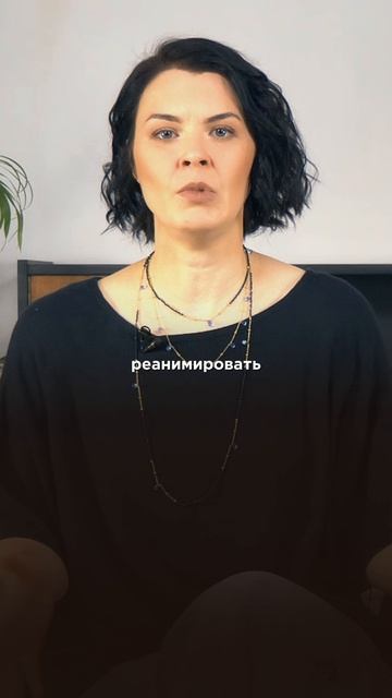 Угасла страсть к партнеру. Как возродить?