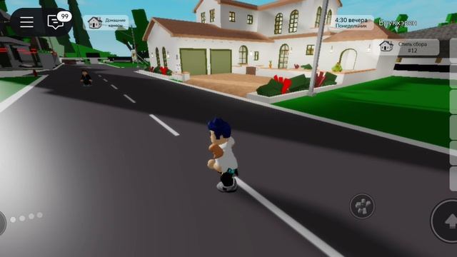 играем с Андреем в Roblox Horror