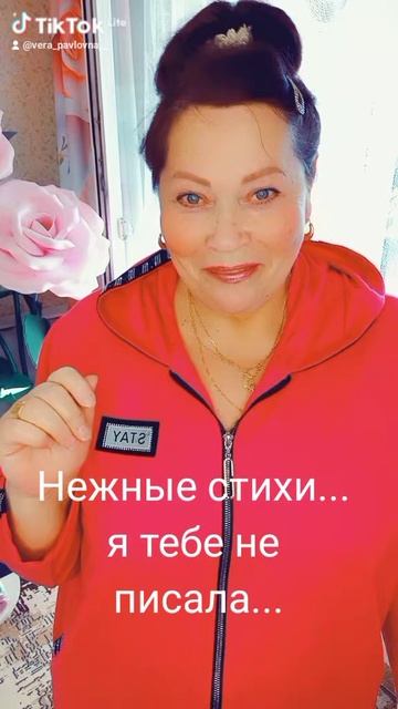 Набери мой номер 🤗