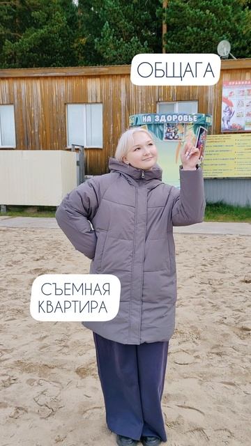 Студенчество – постоянный выбор