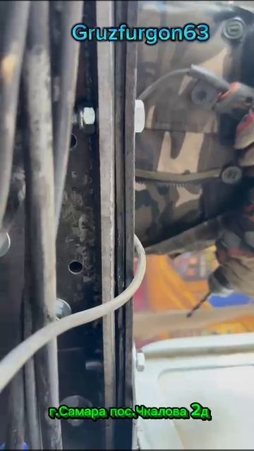 VID-20250919-WA0018.mp4