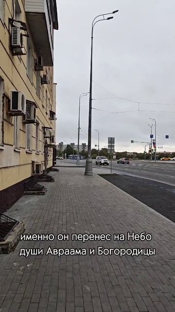 Россия, г.Тверь 19.09.25, 7:00АМ, +10° Михайлов день