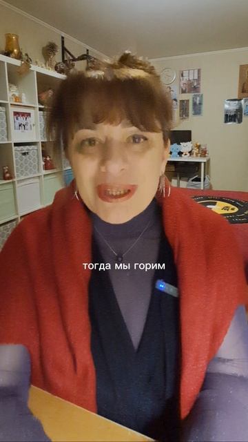 девиз советского времени