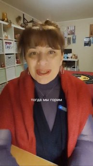 девиз советского времени