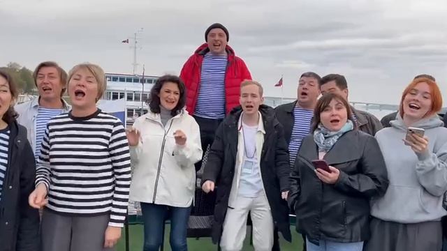 Благодарим за гастроли!