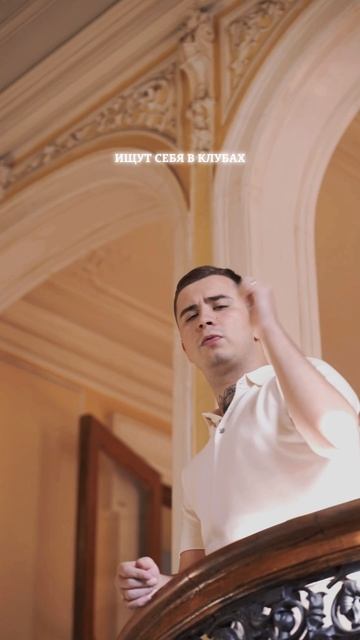 Премьера трека 26.09📌