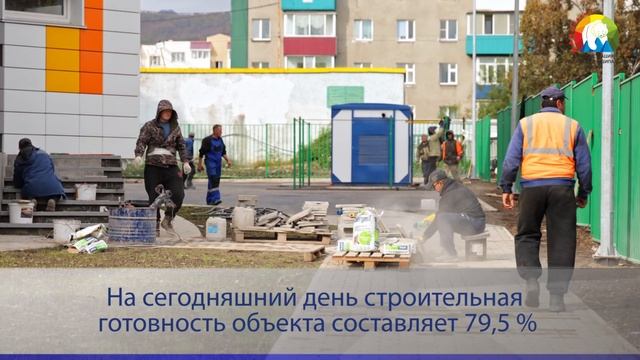 СТРОИТЕЛЬСТВО ШКОЛЫ БЛИЗИТСЯ К ЗАВЕРШЕНИЮ