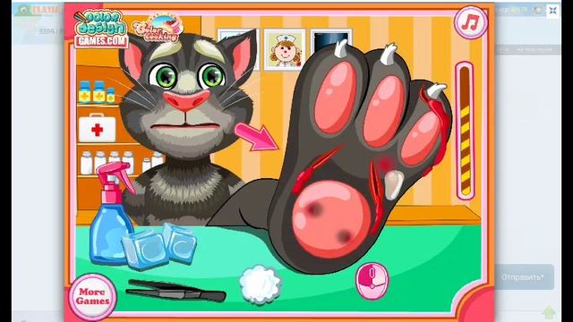 мультик игра котик Том. лечит ножки мультик для детей