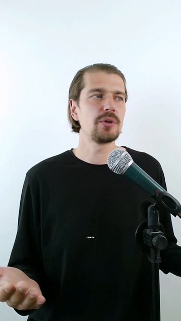 Я назову это видео завтра.