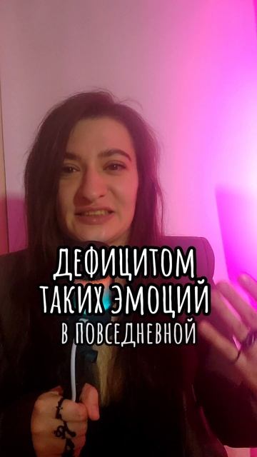 Хочу смотреть ужастики! Со мной все хорошо?
