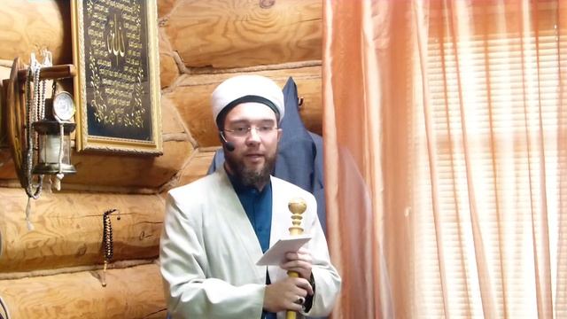 Любовь к мирскому — Пятничная проповедь 03.11.2023 г.