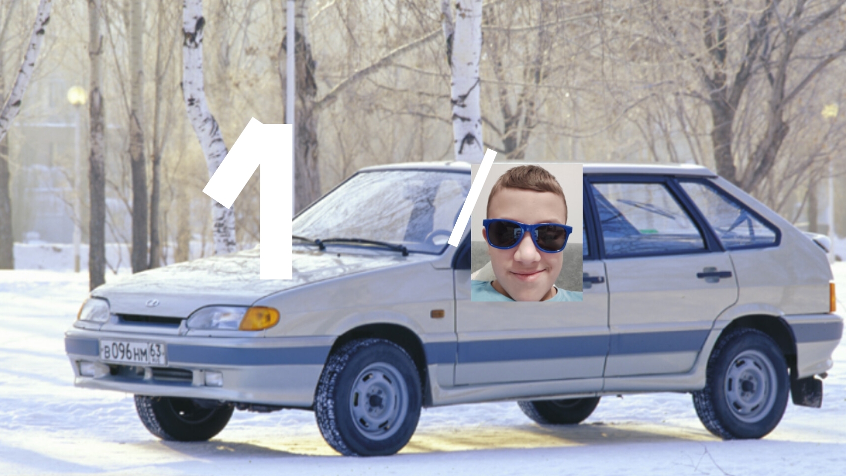 ЗЕЛЕНОГРАД НО В РОБЛОКС НА МАШИНЕ!!