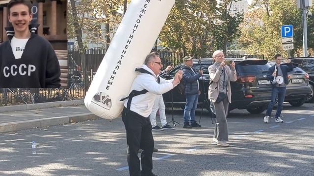 Марш на Вашингтон (новый вариант) прозвучал у посольства США в Москве