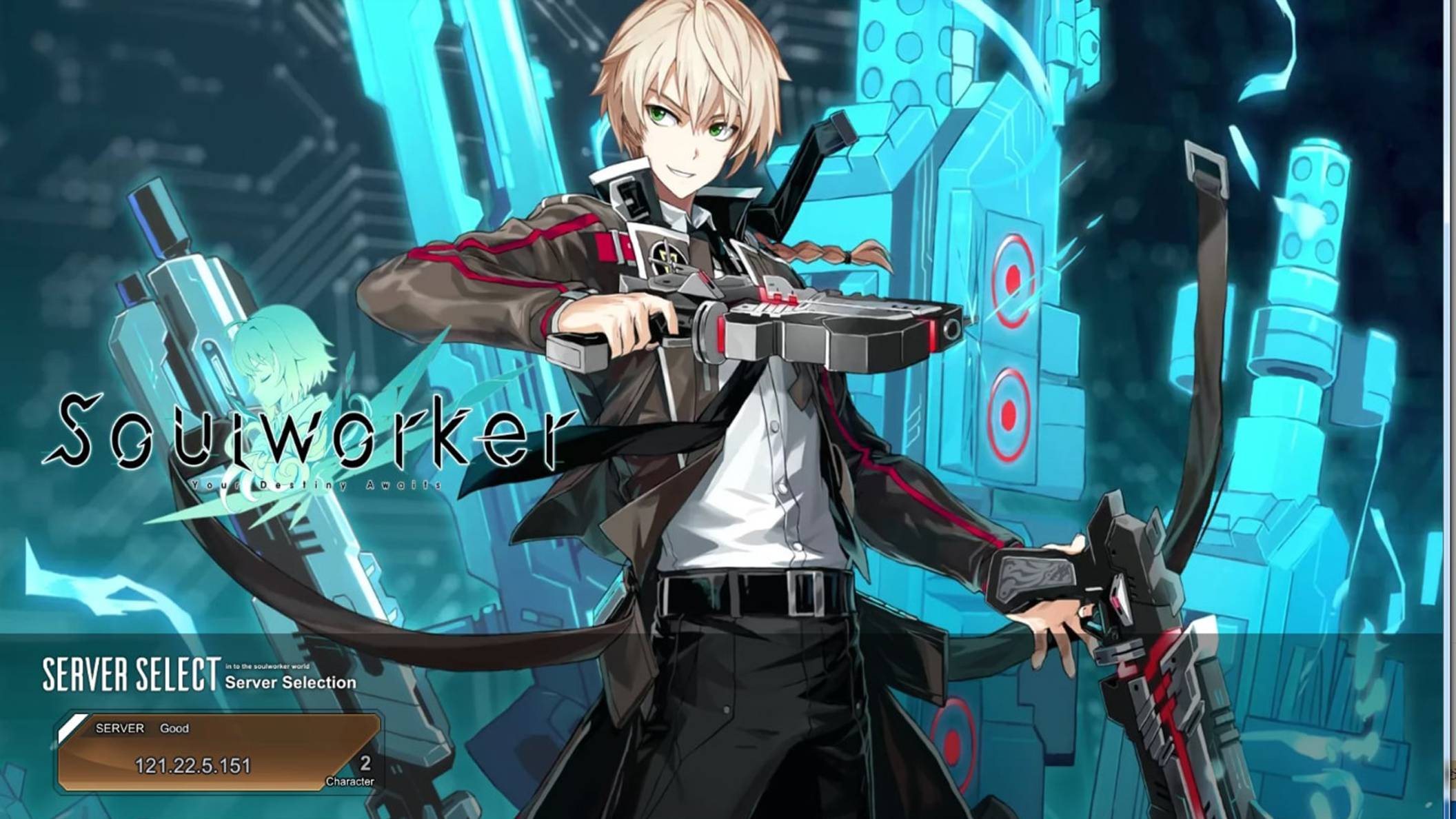 SoulWorker