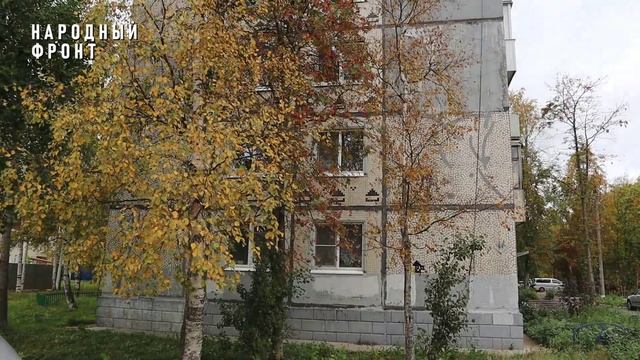Воронина 31