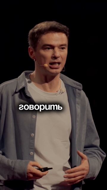 #мотивация